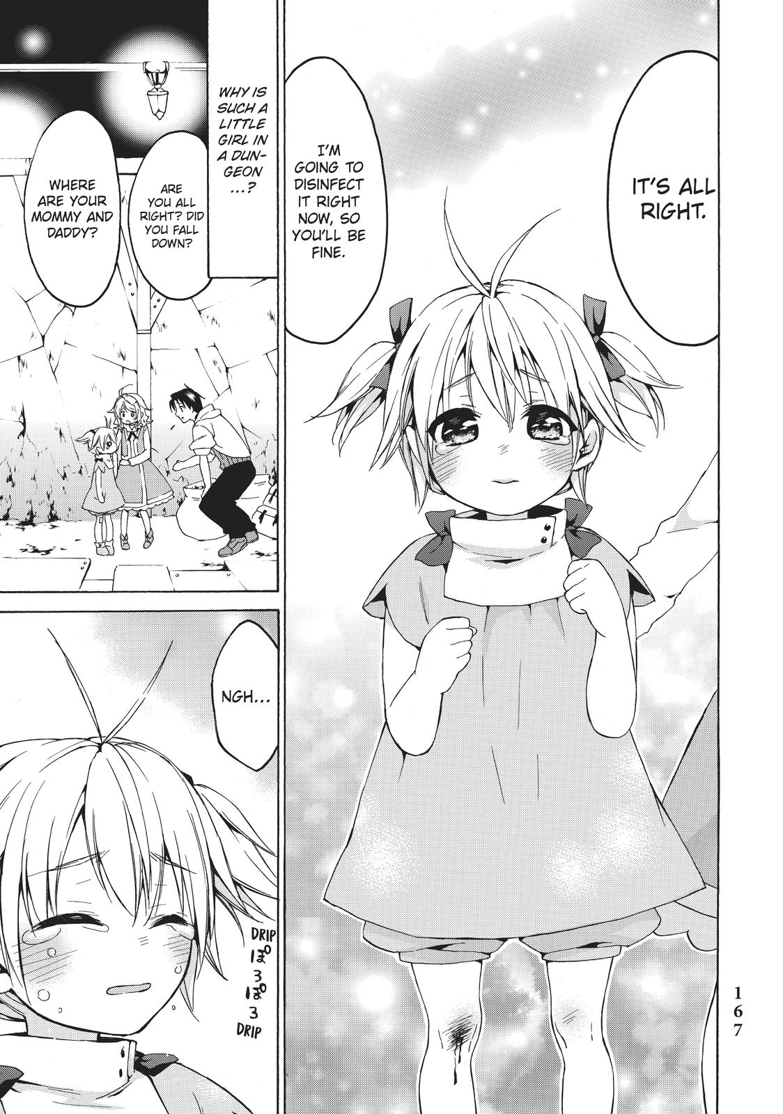 Level 1 Dakedo Unique Skill de Saikyou desu Chapter 17 11